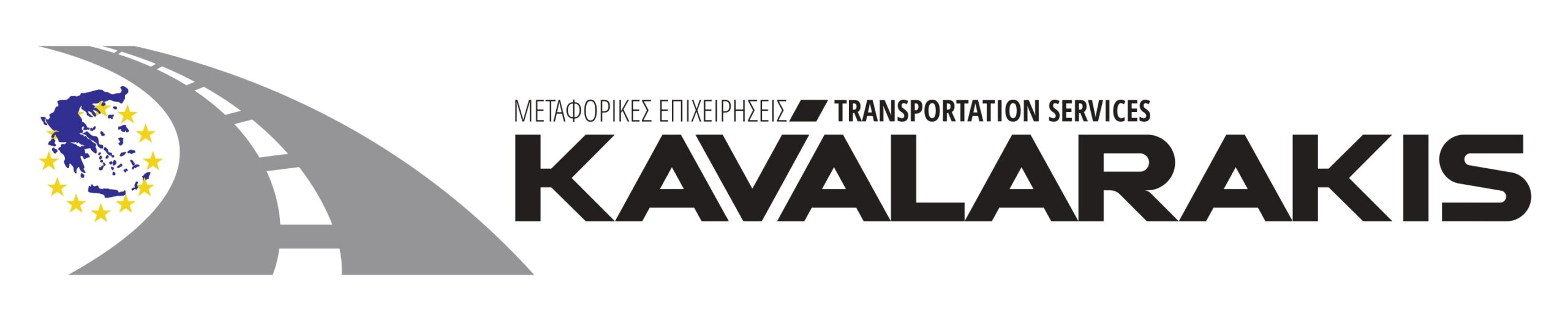 kavalarakis logo 2_page-0001